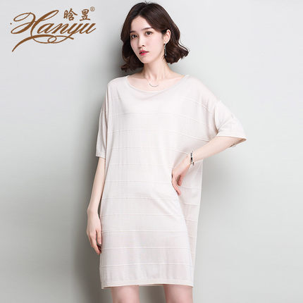 中长款针织衫女套头薄款毛衣打底2018春装中