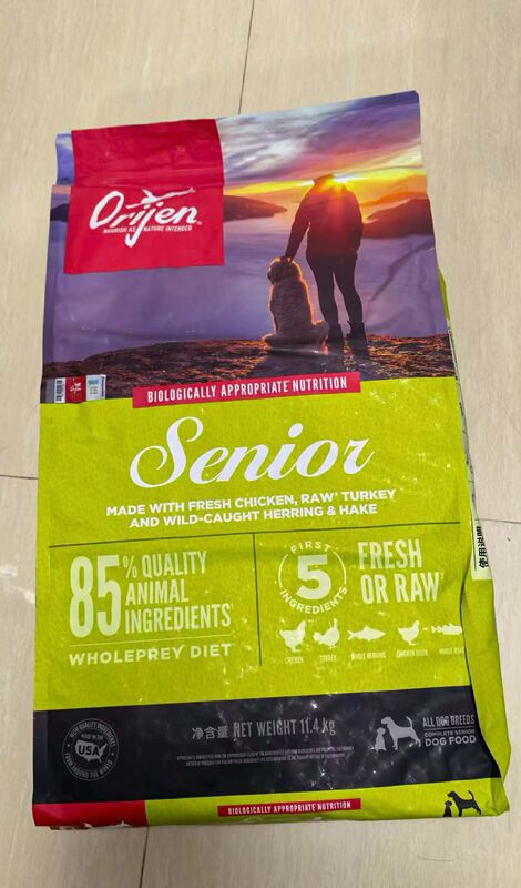Imported Original Desire Dog Food for Senior Dogs, Low Fat, Low Calorie, Senior Dog Main Food 11.4kg Imported Original Desire Dog Food for Senior Dogs, Low Fat, Low Calorie, Senior Dog Main Food 11.4kg