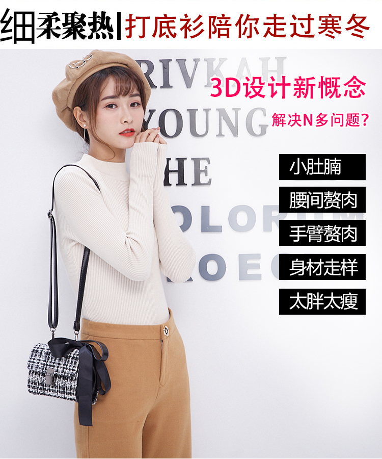 Mới mùa thu đông mới nửa cổ áo sơ mi dài tay áo sơ mi màu rắn hoang dã áo len cổ lọ áo len mỏng bó sát nữ áo cardigan nữ