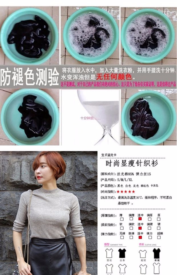 Áo len dệt kim dài tay nửa cổ nữ 2018 mới mùa thu đông mới phần mỏng cổ áo cổ áo sơ mi cổ lọ màu rắn áo nữ