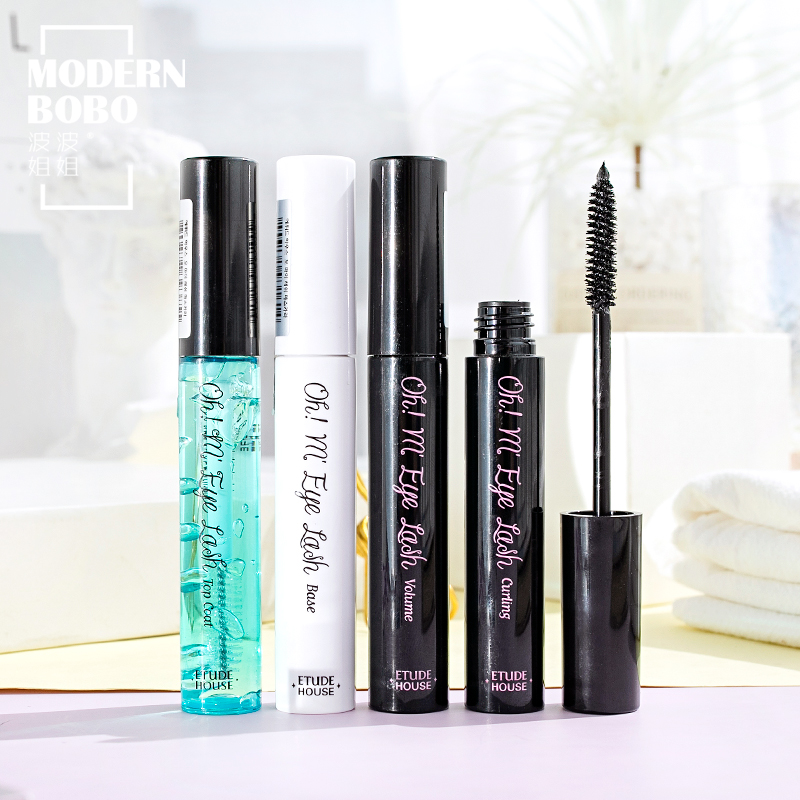 Elyetie's house slender thick elongated curly waterproof mascara cottage eyelashes raincoat styling liquid primer