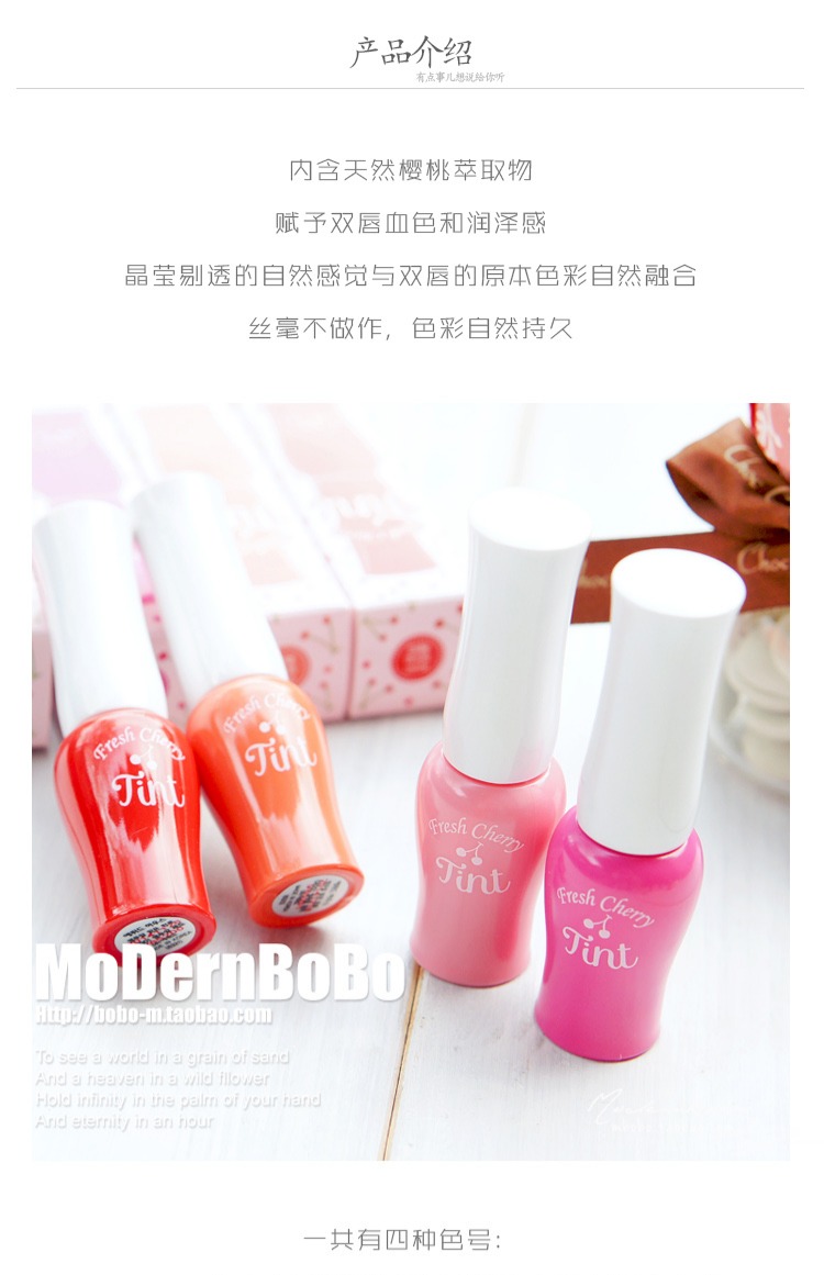 Alices House chính hãng của Hàn Quốc Anh đào lâu trôi son bóng môi mật ong thân cây giữ ẩm môi son môi lỏng 	son bóng eglips	