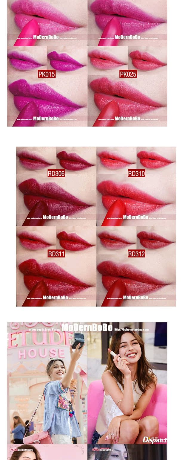 Alices House Sweet Love Crystal Bright Hut Lipstick Velvet Matte Lipstick BE109 Bean Paste - Son môi son 3ce mới