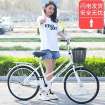 Bike Lady Commuter Light Bike Lady Commute To Work 24 Inch Adolescent Boys College Adult Bikes