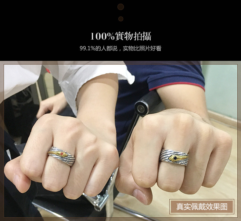 Bague homme en Argenterie - Ref 3087896 Image 22