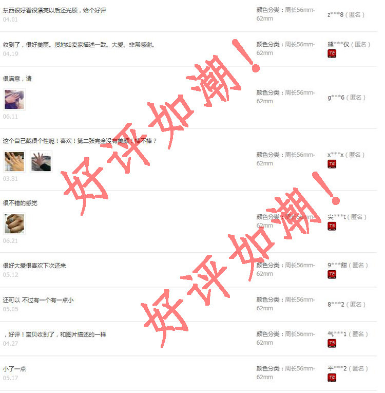 Bague homme en Argenterie - Ref 3087197 Image 23