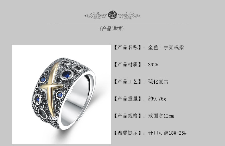 Bague homme en Argenterie - Ref 3087896 Image 9