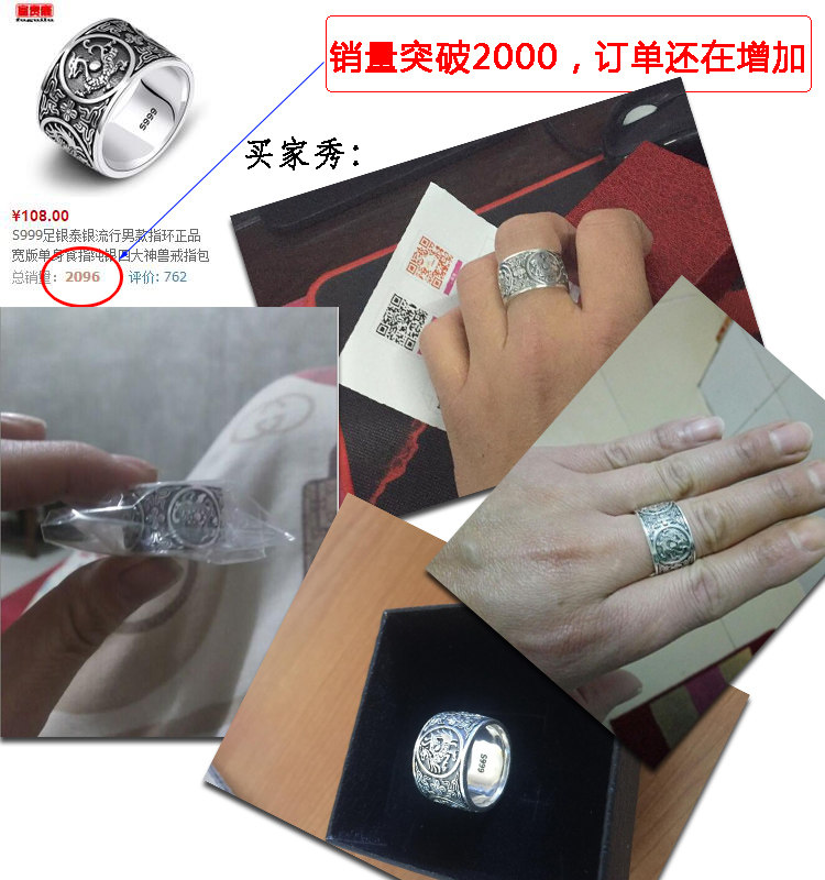 Bague homme en Argenterie - Ref 3086691 Image 12