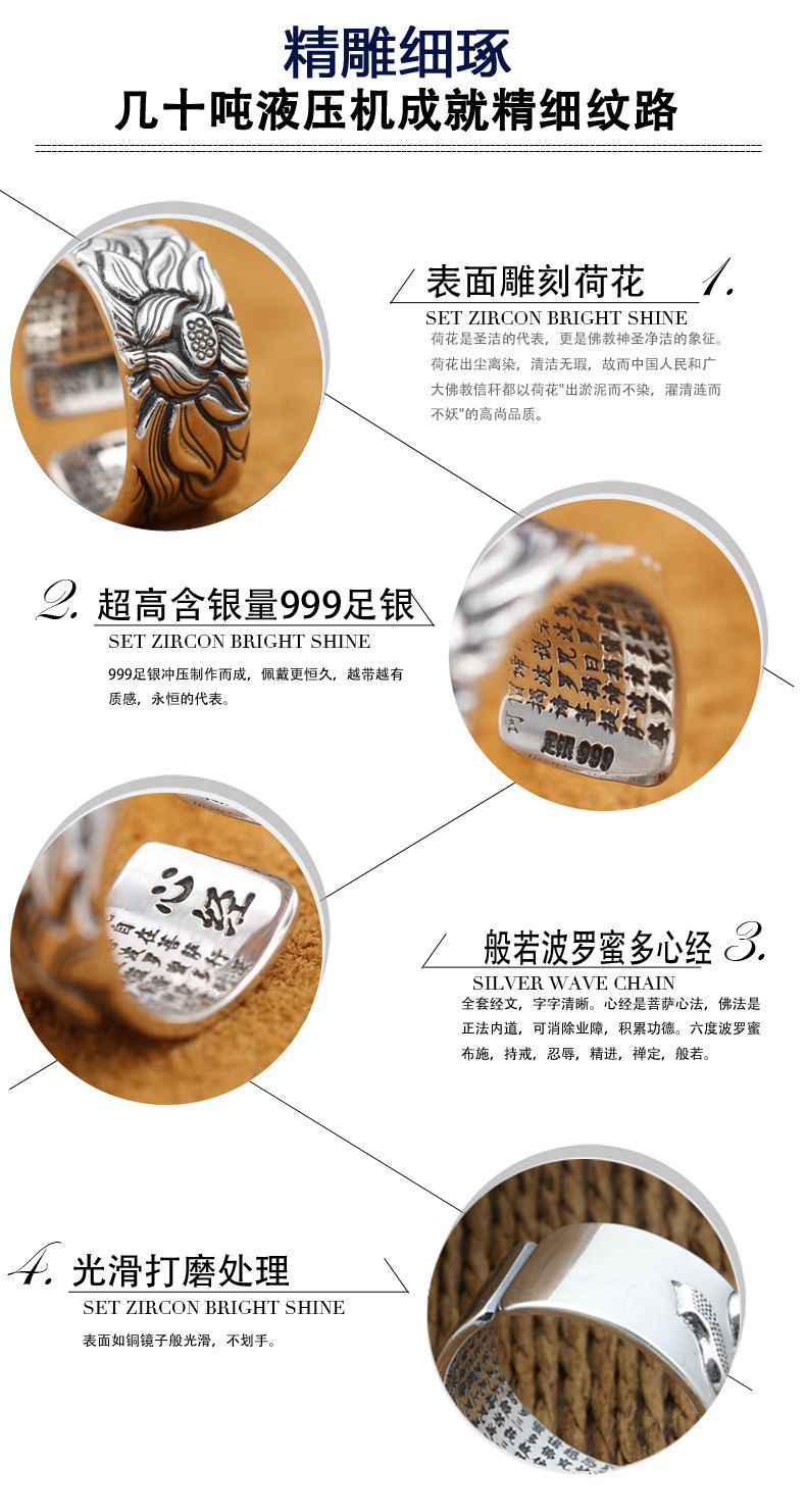 Bague homme en Argenterie - Ref 3087197 Image 14