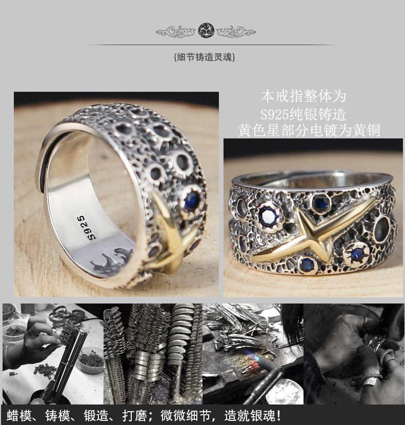 Bague homme en Argenterie - Ref 3087896 Image 14