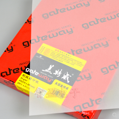 Gateway Gatwick Boat Card A4 A3 73 gr sulphuric acid paper sketching transparent paper