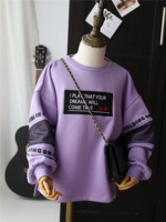 Фиолетовый рукав сетки