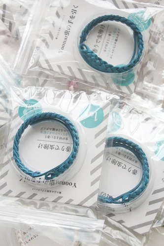 Регулируемое средство от комаров