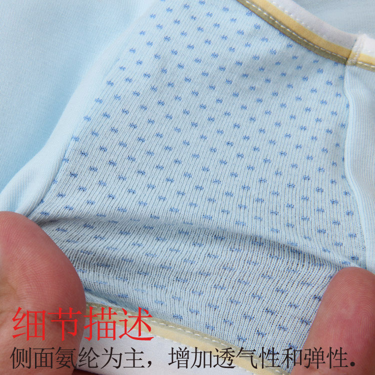 Girls' underwear vest development period 9-12 pure cotton big children girl bra 10 primary school children strapless 15 years old