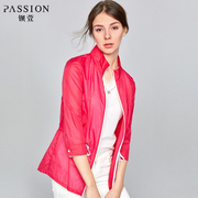 PASSION mùa xuân 2020 mới thời trang giản dị chống nắng màu zip rắn đục chín tay áo phụ nữ áo khoác ngắn