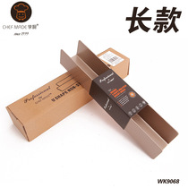  Champagne gold U-shaped non-stick long cookie mold Cookie mold