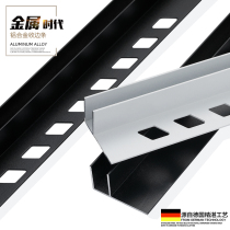 With Yongyong Side Strip Glass Bathroom Partition Closed Floor Press Strip Aluminum Alloy Strip Suspended Ceiling Decoration Seal Edge Wrapping Edge Wrapping