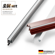 Suspended ceiling wall washer living room reflective light trough linear light strip embedded line light embedded ceiling return light trough