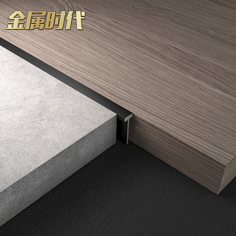 Zhiyong edge banding edge strip Aluminum alloy metal strip Pressure strip Floor edge strip Tile anti-collision protection strip t Stainless steel threshold T strip