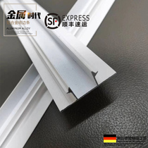 Edge strip suspended ceiling closing strip aluminum alloy metal strip wall plate pressure strip edge banding strip decorative strip wrapping white
