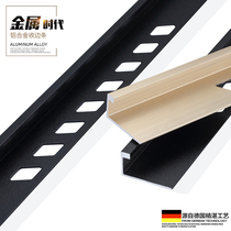Holding Yong edge strips ceramic tile sun angle strips aluminum metal strips floor strips edge strips edge strips black