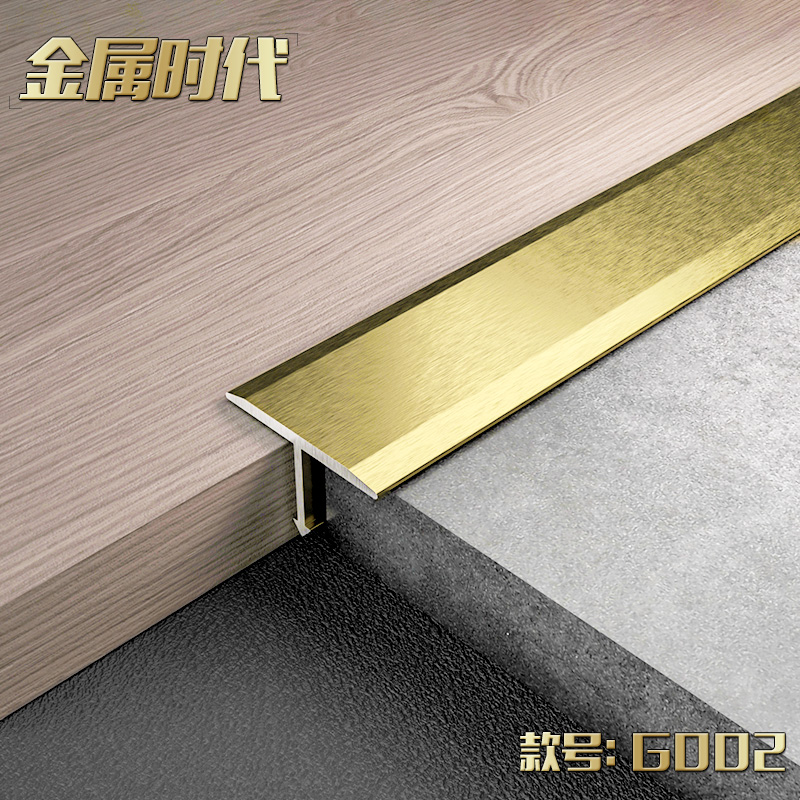 With Yong Rose Gold T-bar Aluminum Alloy Line T Type Buckle Strip Tile strips wood floor over door Bar wood door Decoration