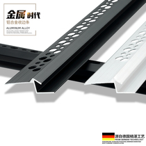 Suspended ceiling closing black edge strip positive corner metal strip putty trimming strip edge sealing strip decorative strip edge wrapping