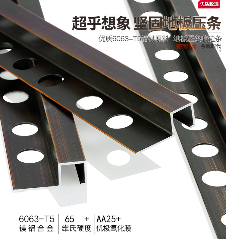 Taobao Store Подробности one_02.jpg