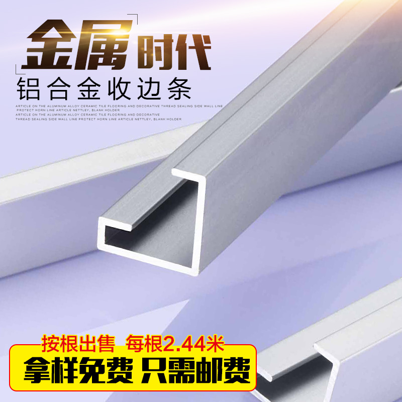 Yong Holding The Edge Of The Tile Countertops Edging Edge Of