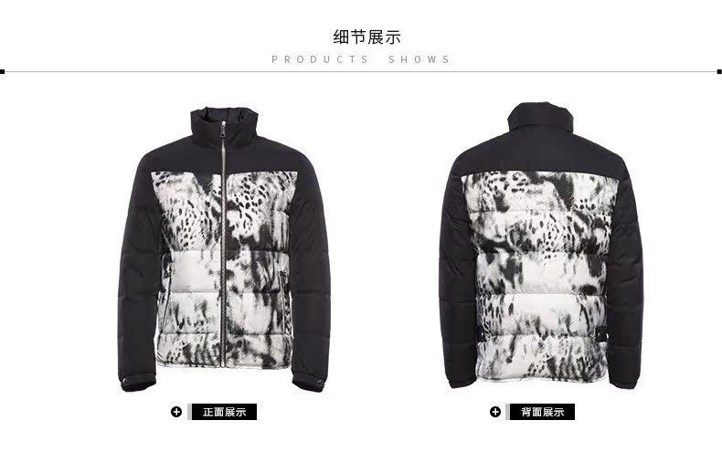 Blouson homme VJC    - Ref 3121609 Image 15