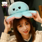 Двусторонная большая кукла для рыбалки, плюшевая игрушка, осьминог