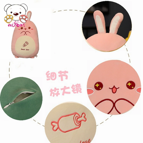 Милый плюшевый кролик, игрушка, подушка для сна, кукла, талисман, год кролика, талисман года