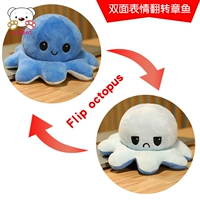 Глубокий синий до Тянлан