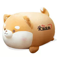 Толстая шиба инай, ты любишь тебя