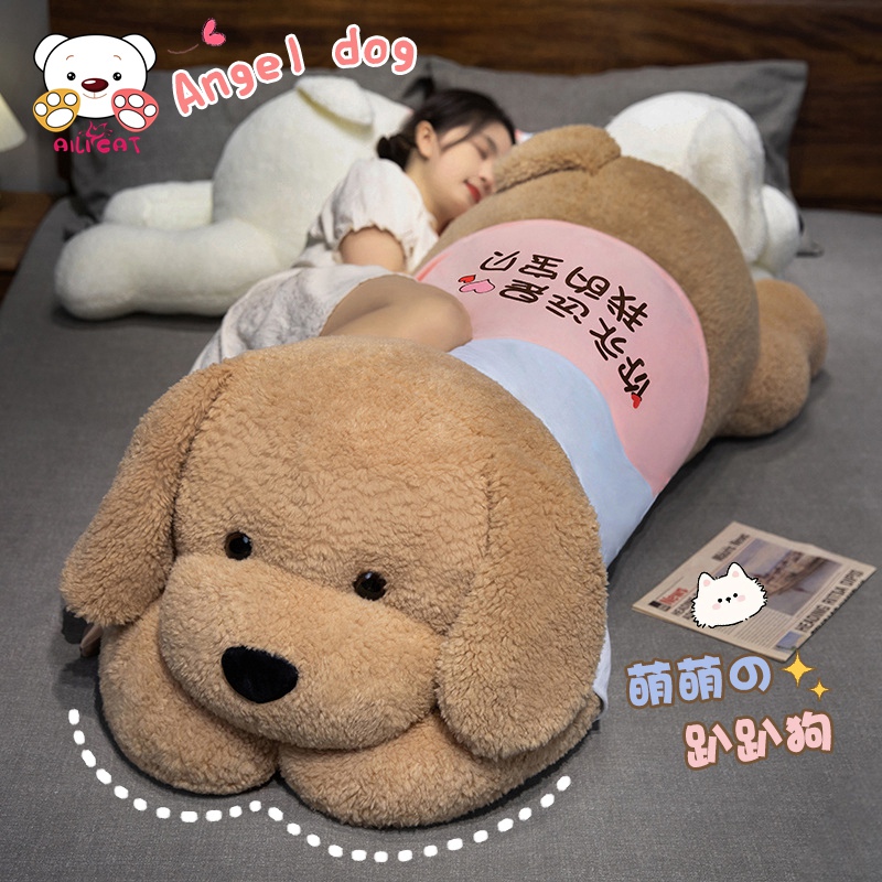 Large Lying Dog Plush Pillow for Girls, Cute Dog Doll, Birthday Gift for Girls, Sleeping Doll, Stuffed Toy Large Lying Dog Plush Pillow for Girls, Cute Dog Doll, Birthday Gift for Girls, Sleeping Doll, Stuffed Toy