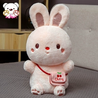 Кролик Xiaotao [Pink Rabbit Crossbody Bag]