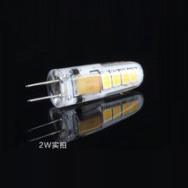 Flat two needles fine foot G4 lamp bead LED high brightness energy saving post modern lamp 220V white 2W plug - in g4 light bulb