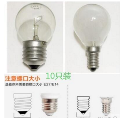 Foshan FSL Tungsten Filament Lamp Old style E27E14 Screw 15w25W40W55 chandelier lamp dimmable bulb