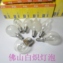 Foshan FSL tungsten filament household transparent fried E27E 14 screw chandelier lamp can dimmer