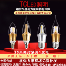 TCLed lighting led bulb e14 small screw candle bulb follicle s3 watt 5 watt household energy-saving light source