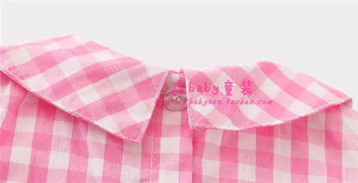 Chemise fille à manche longue - Ref 2085987 Image 37