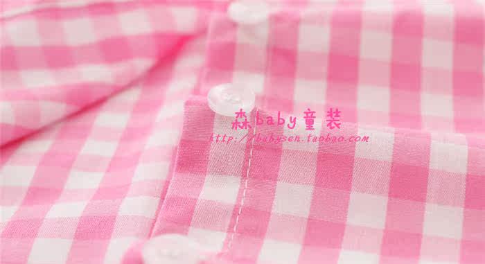 Chemise fille à manche longue - Ref 2085987 Image 41