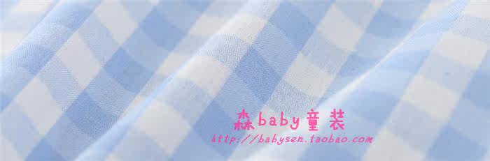 Chemise fille à manche longue - Ref 2085987 Image 48