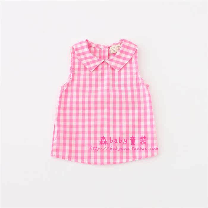 Chemise fille à manche longue - Ref 2085987 Image 29