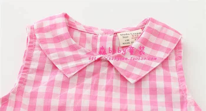 Chemise fille à manche longue - Ref 2085987 Image 36
