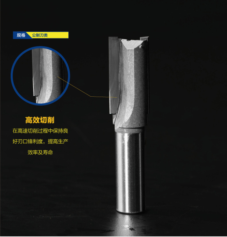 Chuanmu lưỡi dao số liệu dao thẳng dao lưỡi dao thẳng dao phay dao cắt gỗ chế tạo dao khắc lưỡi cắt cỏ tận gốc