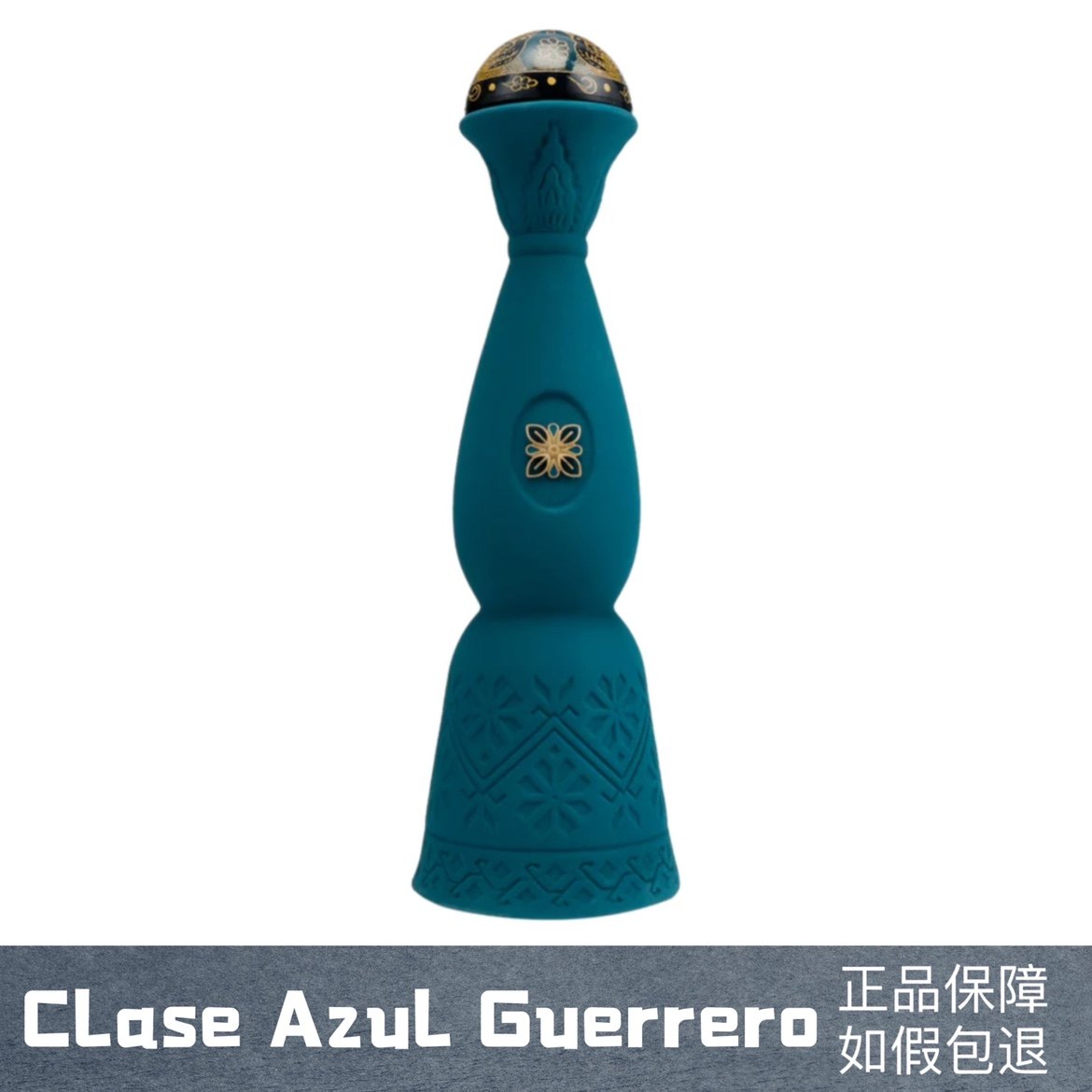 新品】中国語書籍： 陈年白酒收藏投资指南 新品】中国語書籍： 陈年