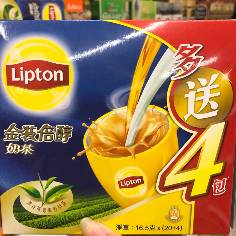 Hong Kong version of Lipton Lipton gold double alcohol milk tea 16 5g * 24 boxed excitation quantity 34 packs