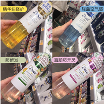 Hong Kong imported from Japan Dove Dove Jinrun maintenance light oxygen moisturizing shampoo conditioner without silicone oil 480g