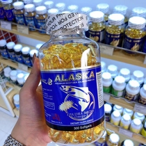 Hong Kong to buy American imports of Convida Alaska deep sea fish oil 300 bottles of new generation of salmon